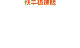 农村电商市场，崛起的商业蓝海与无尽商机