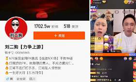 白手起家网，创业者的成功之路