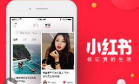 抖音电商app，解析新零售趋势下的电商新模式