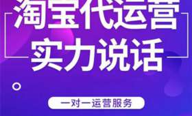 农村电商创业，新时代的绿色财富之路