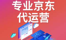 探索零成本创业店——新时代的创业选择