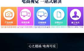 零成本创业，自媒体创业者的成功之路