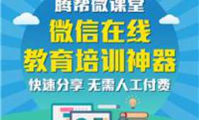 揭秘自由职业者，新时代下的新选择，追求梦想与自由的职场新篇章