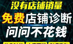 打造被动收入，财富自由的秘密武器