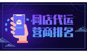 揭秘创业的实现方法