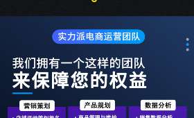 如何利用抖音平台拍摄视频实现收益，实践指南