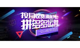 方法创业，开启成功创业之旅的智慧之选