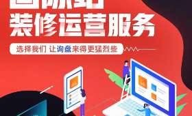 兼职是否可以算作实习？——探索工作实践的多元路径