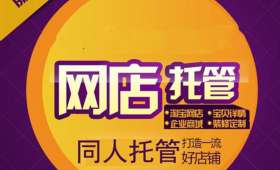 云平台创业，开启新时代的创业之路