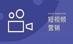 如何在杭州打造成功的电商创业之路？——关键词解析