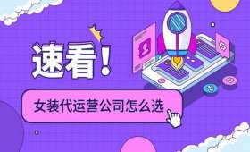 探索新篇章，发现零成本创业的黄金之路