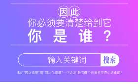 校园周边创业的机遇与挑战