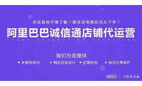 揭秘百度推广，如何利用平台轻松实现盈利？