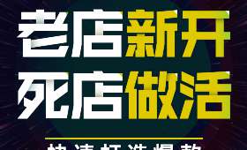 兼职电工实习之旅，从零开始，点亮生活的第一份实习工资