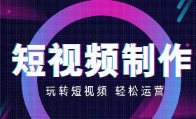 揭秘微信小视频的盈利之道，从内容创作到商业变现的全方位解析